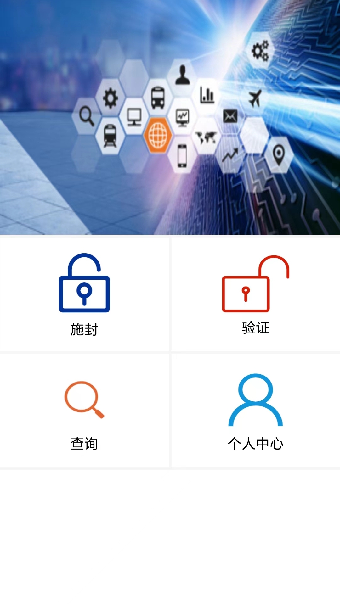 精彩截图-鸽子鸟2025官方新版