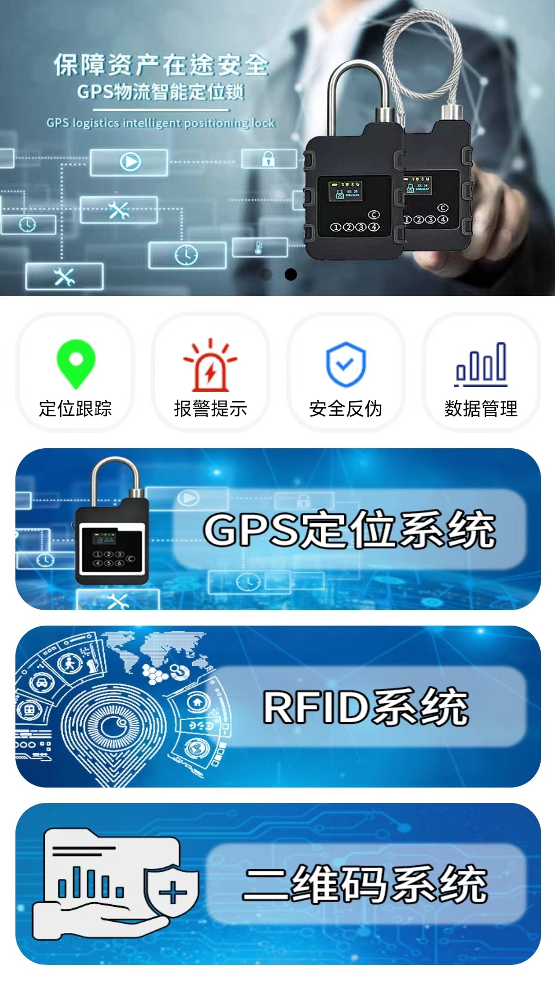 精彩截图-鸽子鸟2025官方新版