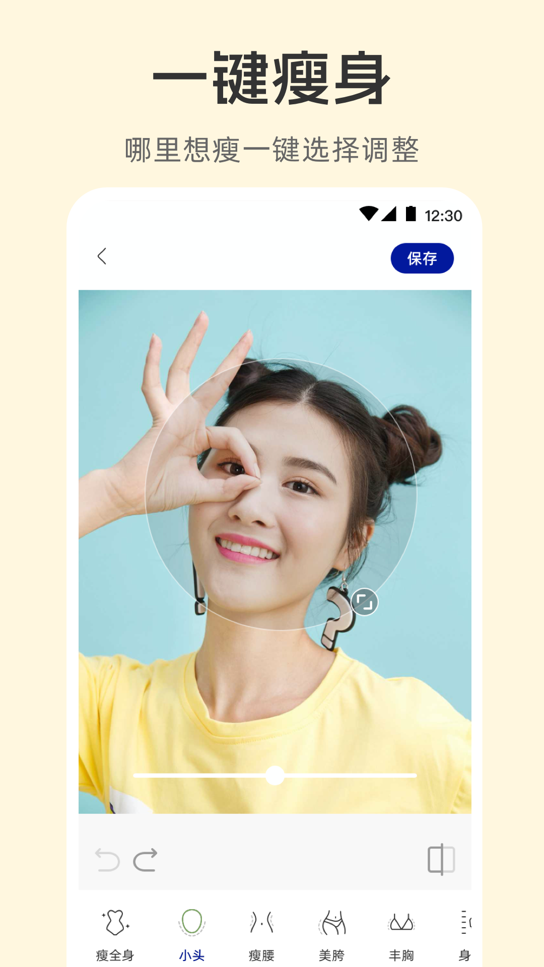 精彩截图-拼图相机Cam图片编辑2026官方新版