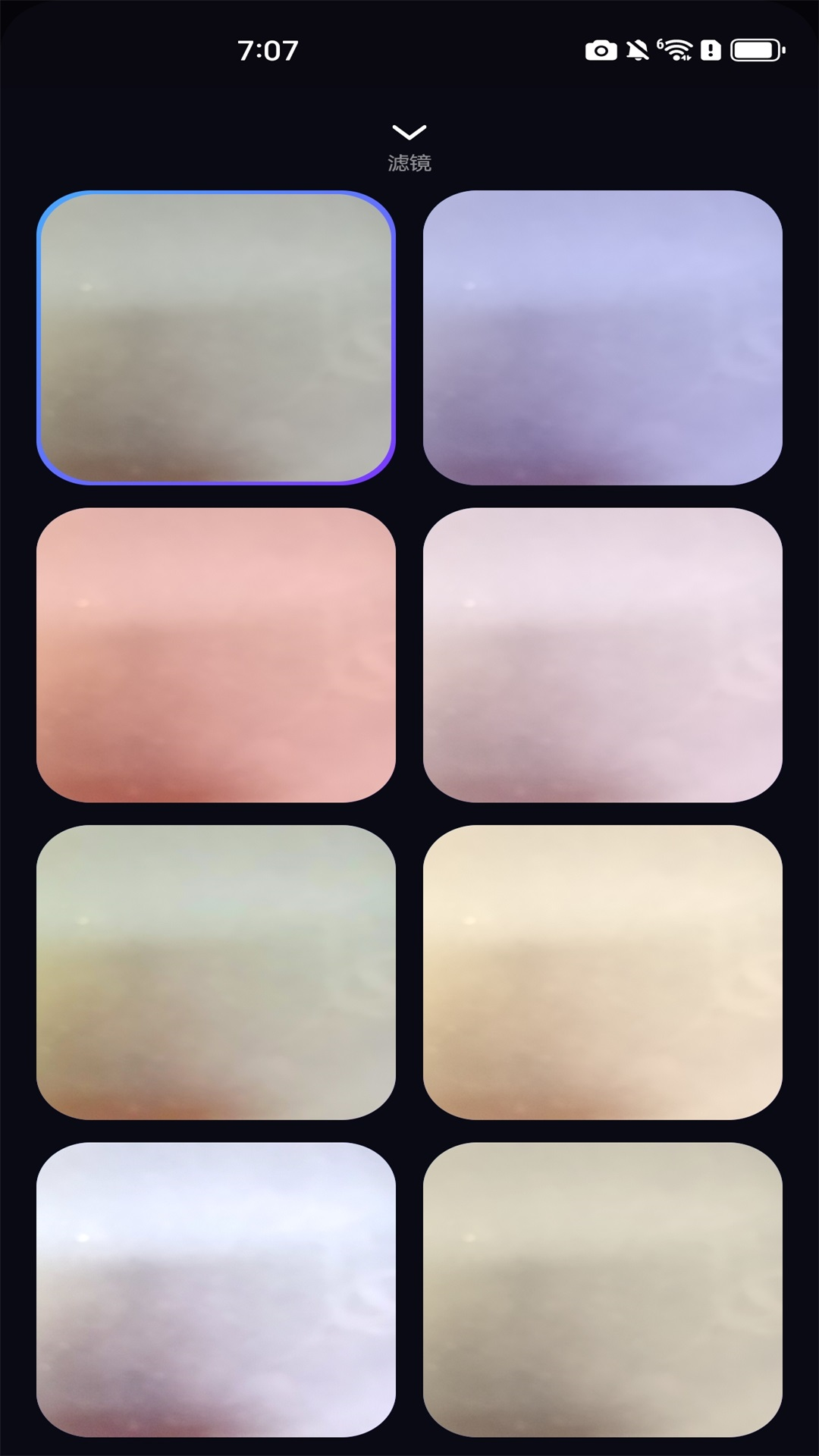 精彩截图-自动定位水印相机2025官方新版