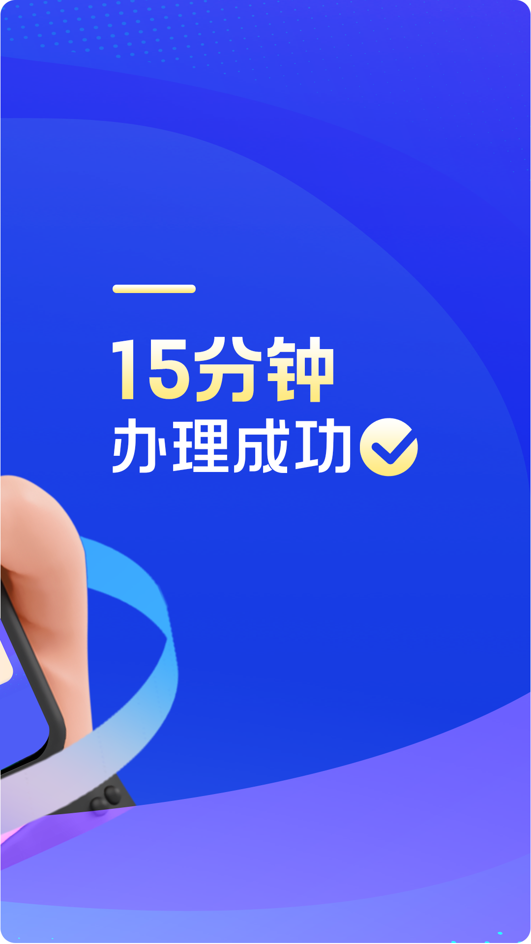 精彩截图-分乐租2025官方新版