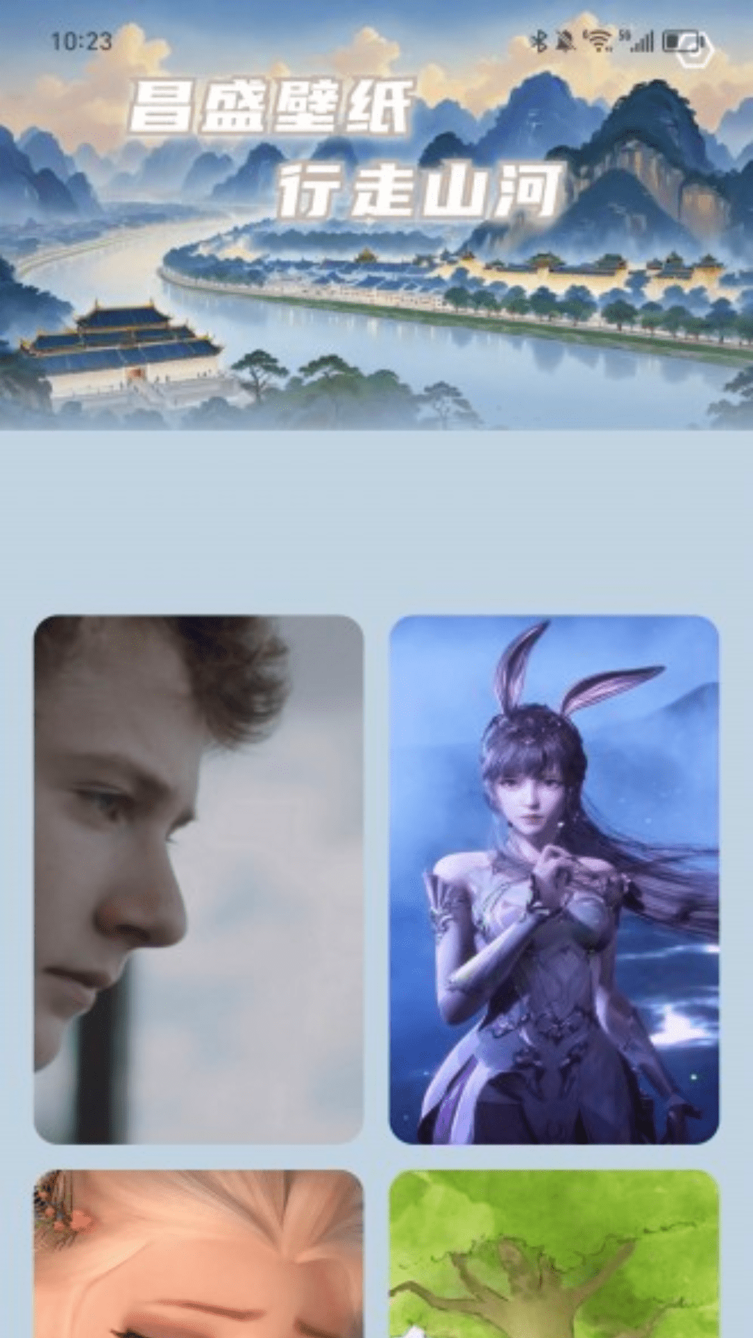 精彩截图-昌盛充电2025官方新版