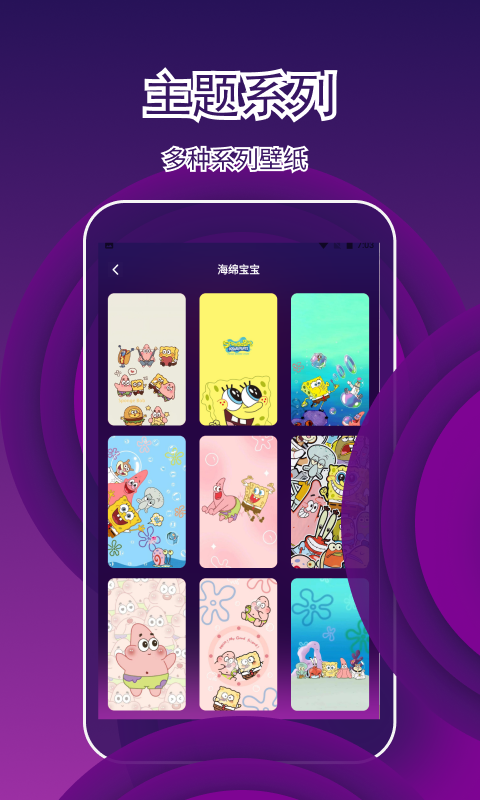 精彩截图-Pugb工具箱2026官方新版