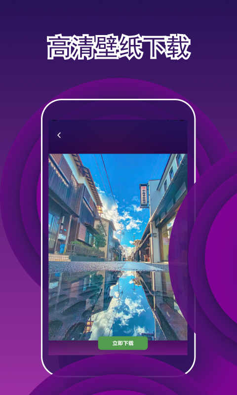 精彩截图-Pugb工具箱2026官方新版