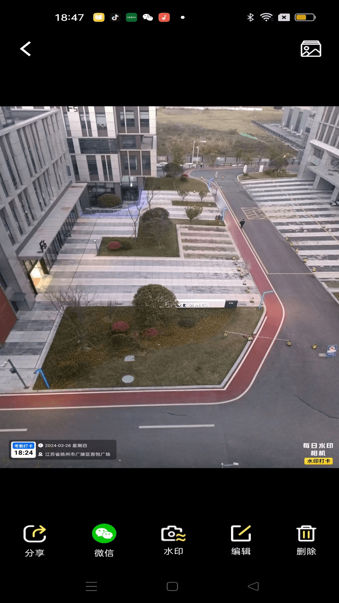 精彩截图-大师水印相机2026官方新版