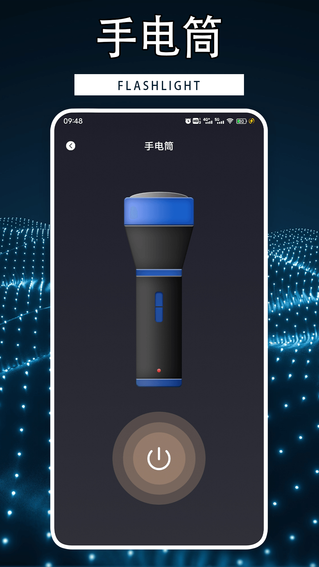精彩截图-手机性能排行2025官方新版