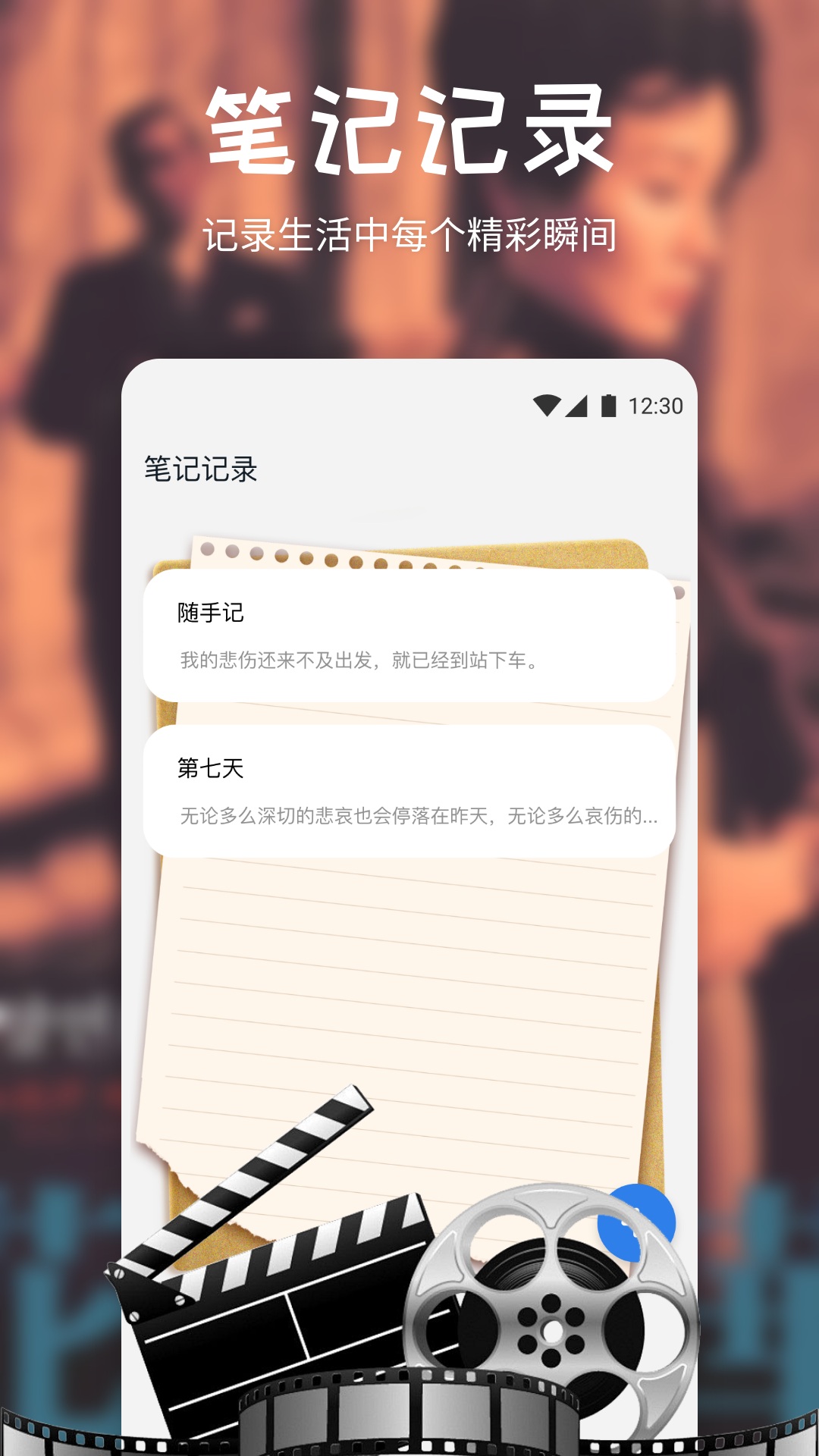 精彩截图-搜剧2026官方新版