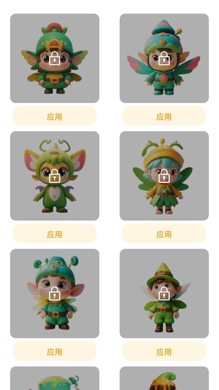 精彩截图-灵电勇士2025官方新版
