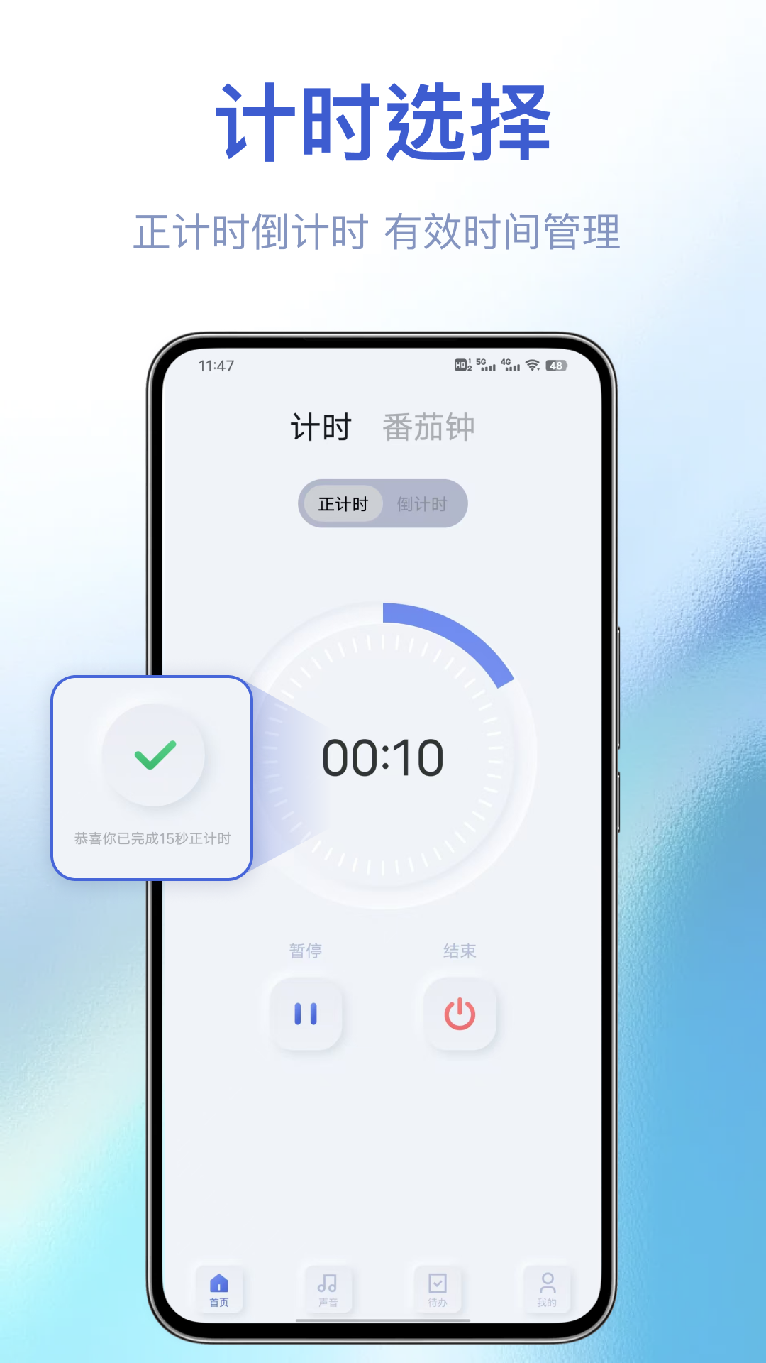 精彩截图-打卡助手2025官方新版