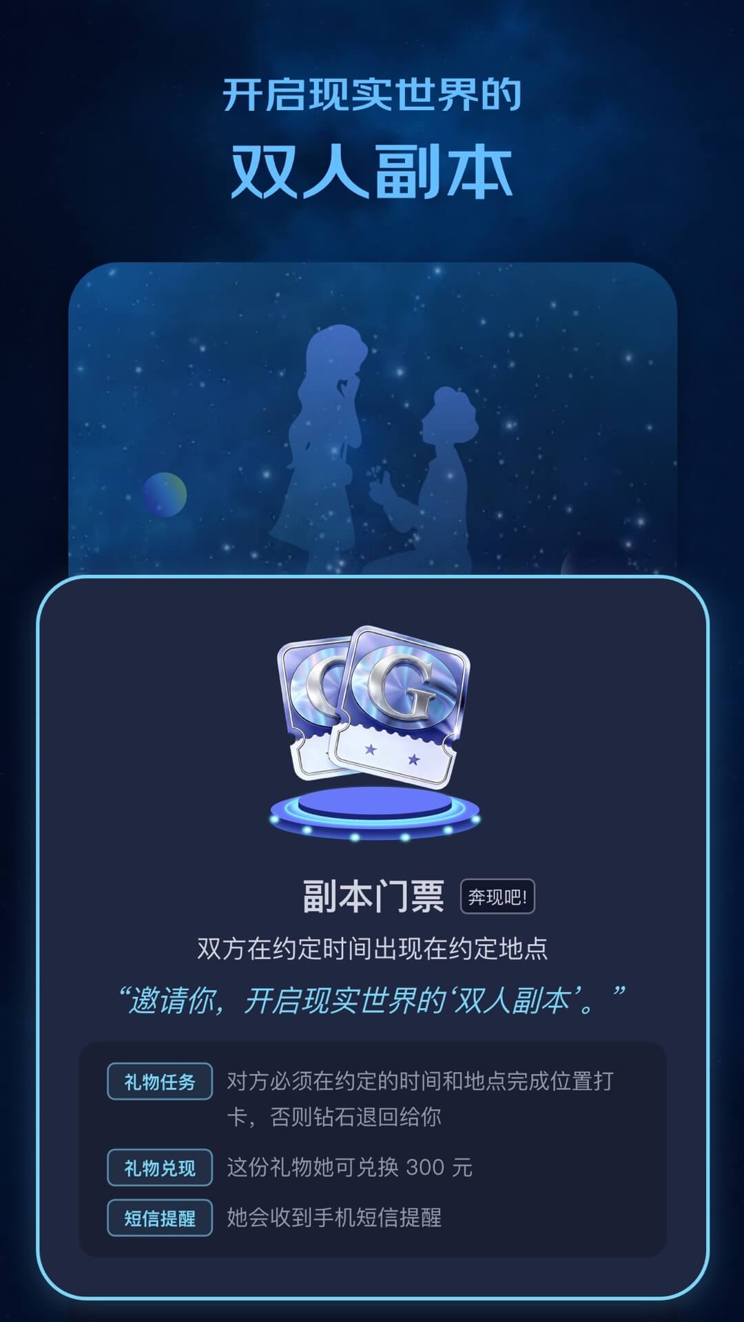 精彩截图-winkii2026官方新版