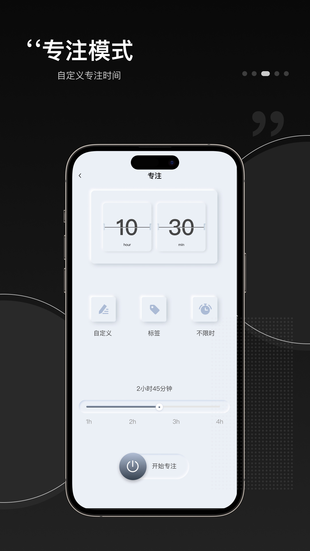 精彩截图-桌面时钟2026官方新版