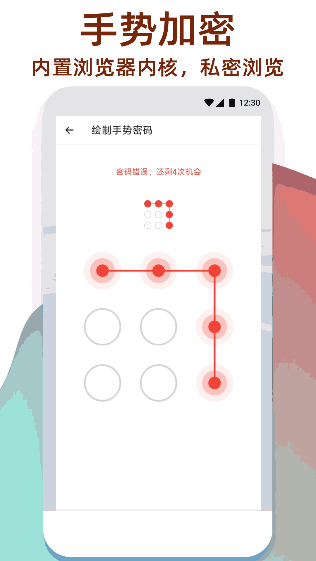 精彩截图-万能工具箱2025官方新版