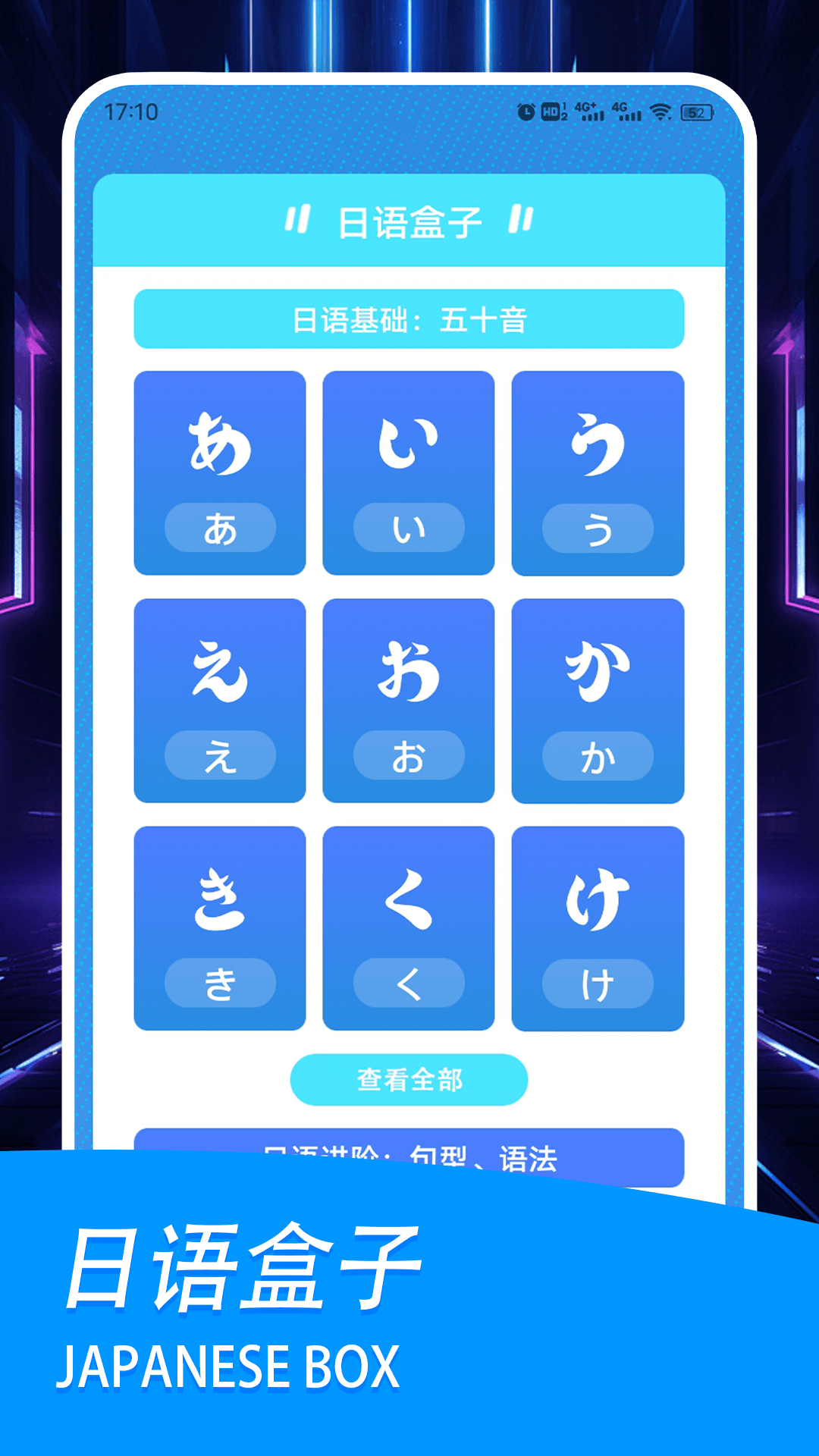 精彩截图-7399盒子2026官方新版