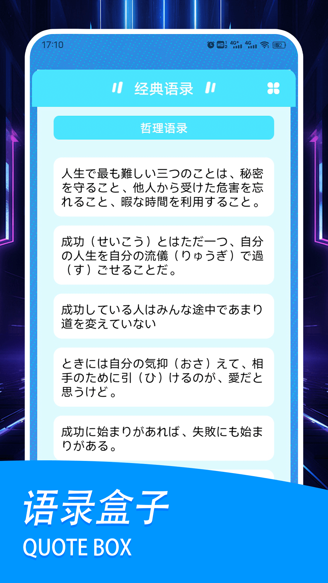 精彩截图-7399盒子2026官方新版