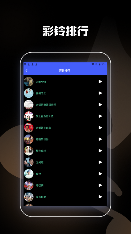 精彩截图-sanpchaterpro2025官方新版
