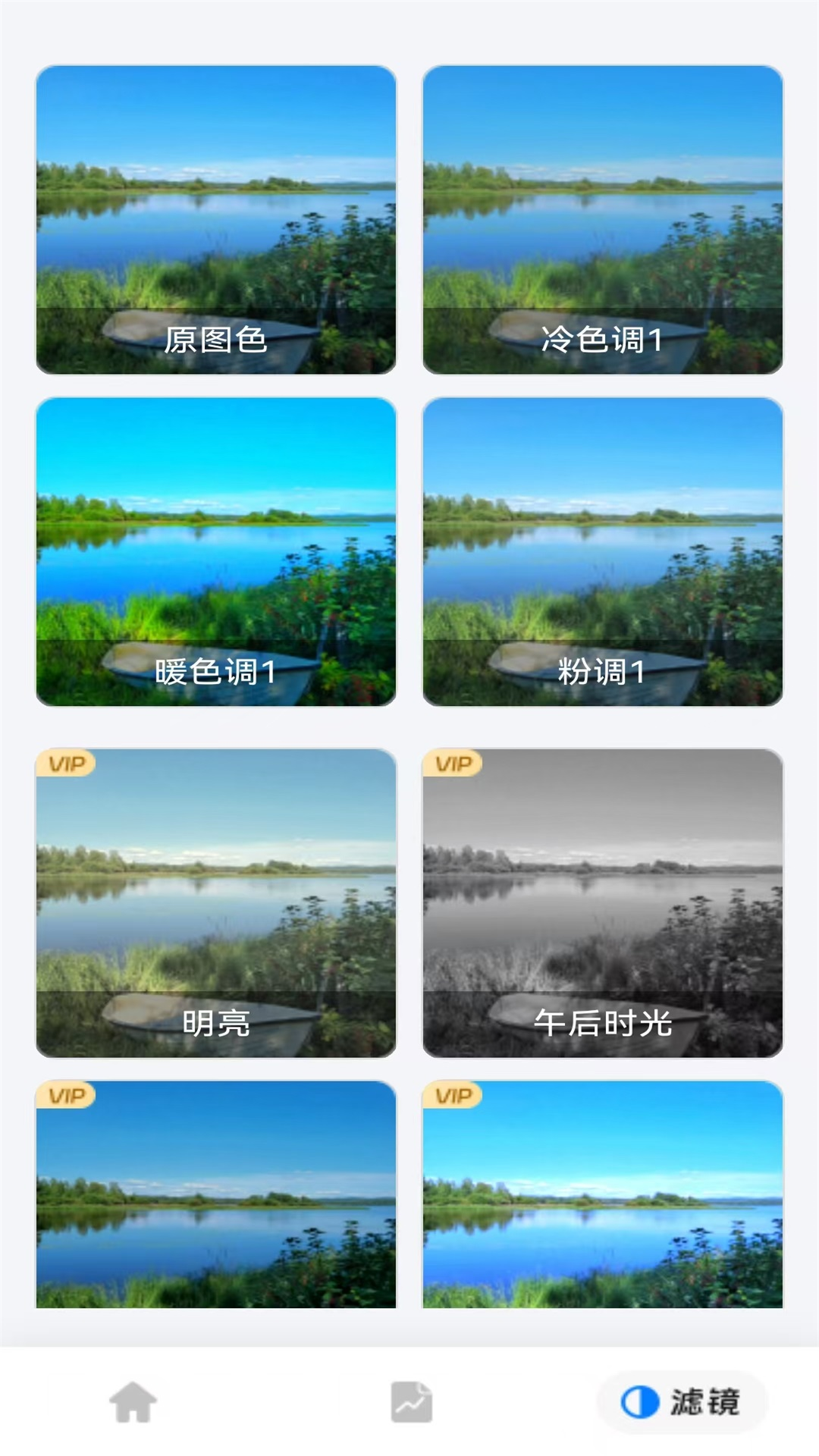 精彩截图-精准定位水印相机2025官方新版