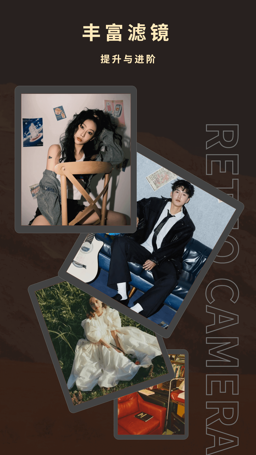 精彩截图-风景相机2026官方新版