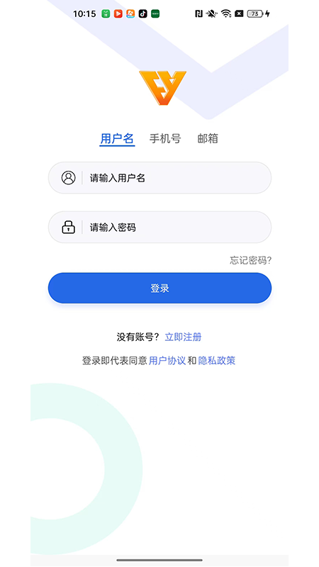 精彩截图-智骑行2026官方新版