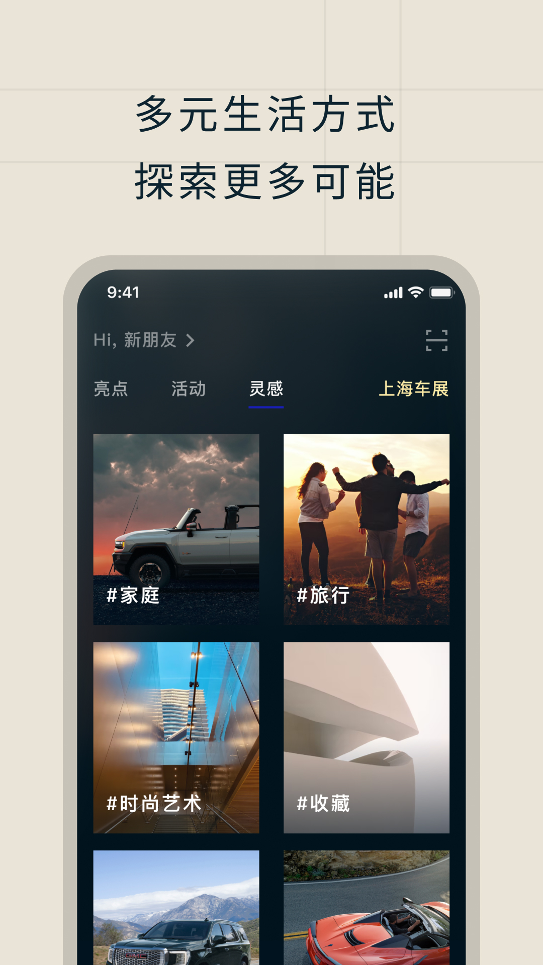 精彩截图-道朗格2025官方新版
