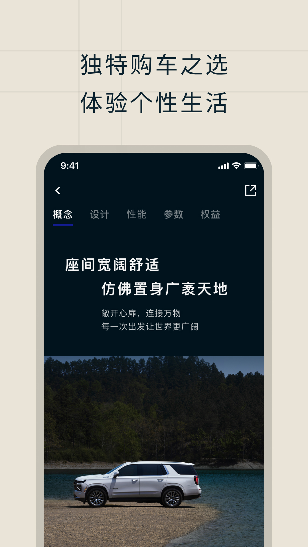 精彩截图-道朗格2025官方新版