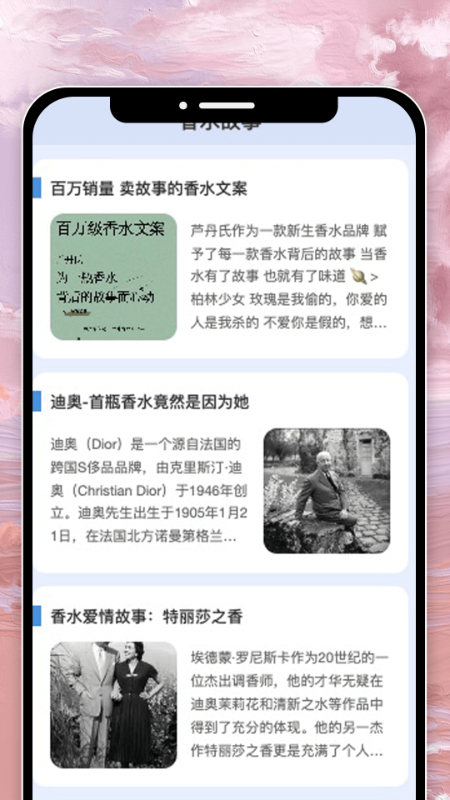 精彩截图-香色悦刷2026官方新版