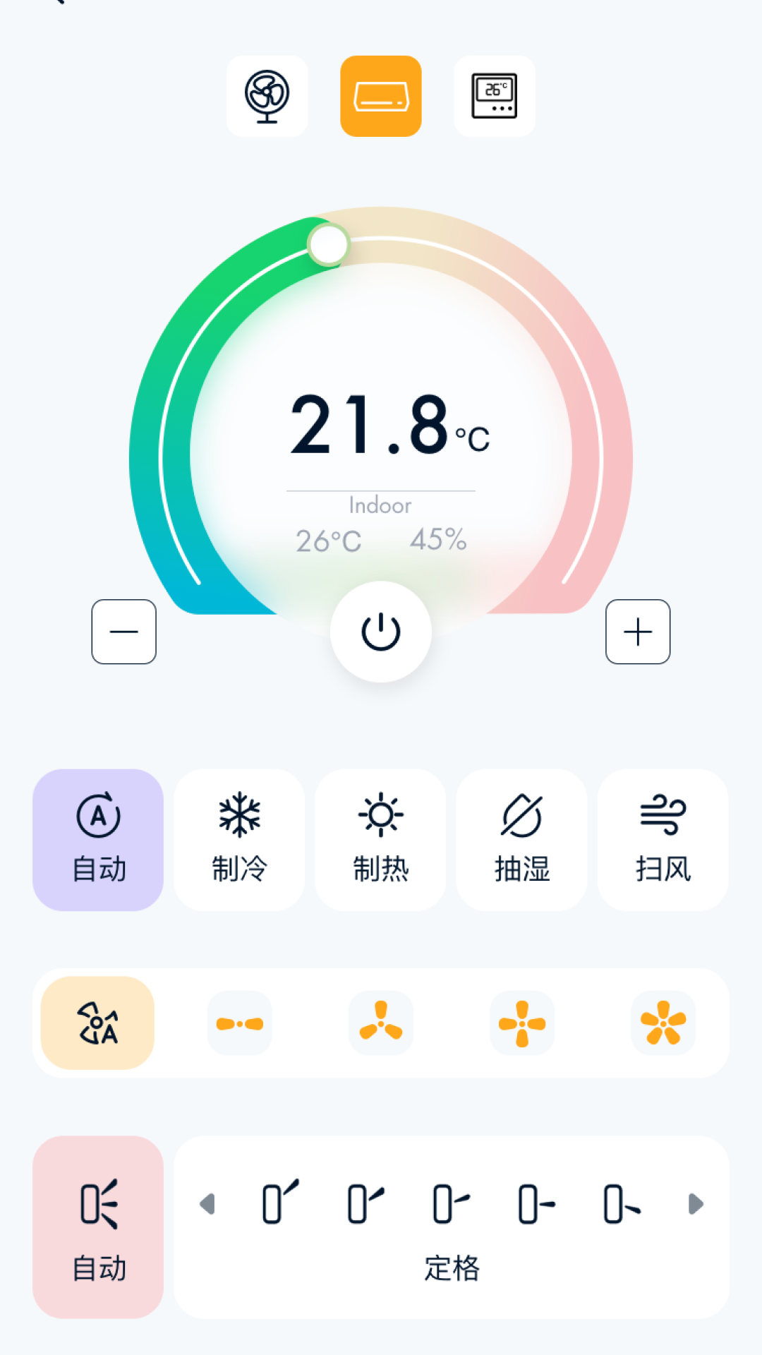 精彩截图-Gerlsair2025官方新版