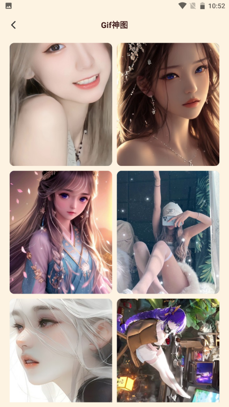 精彩截图-摸鱼派对乐园2026官方新版