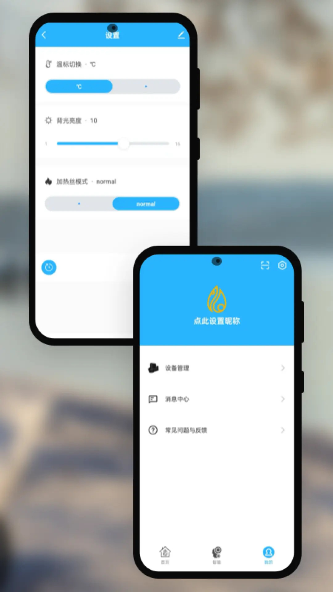 精彩截图-JOW SPA2026官方新版