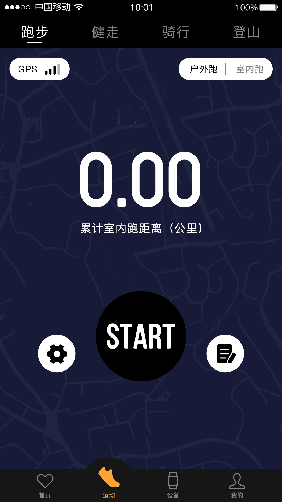精彩截图-SHOCII2025官方新版