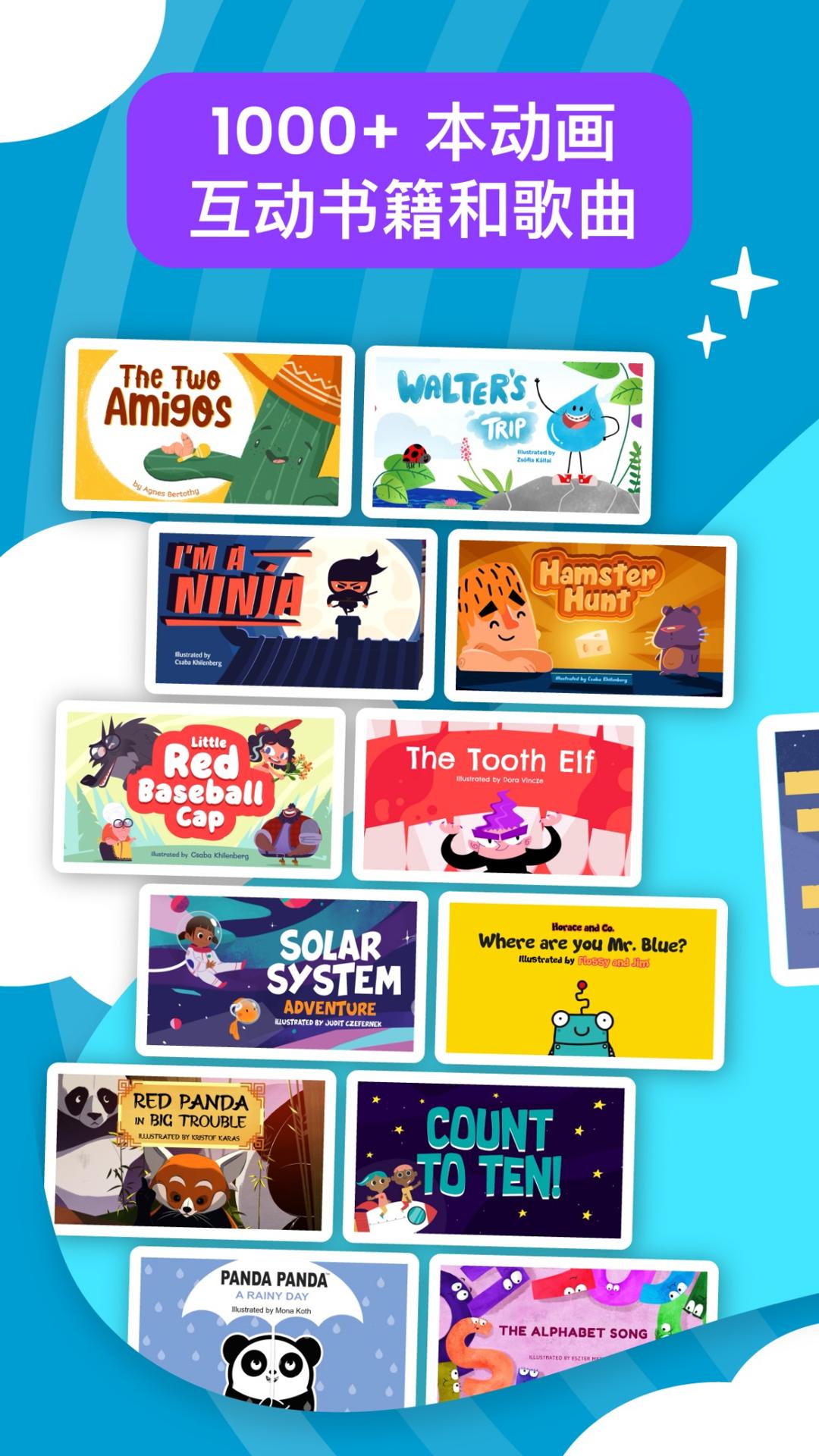 精彩截图-BookR Reading2026官方新版