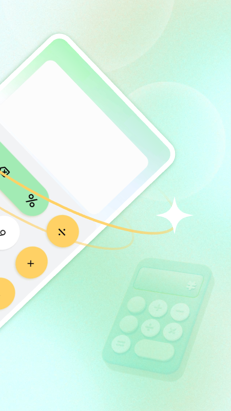 精彩截图-万能实用计算器2026官方新版