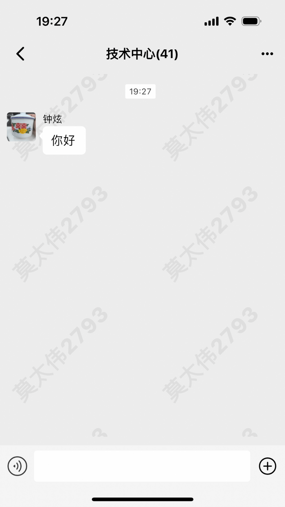 精彩截图-新重庆移动采编2026官方新版