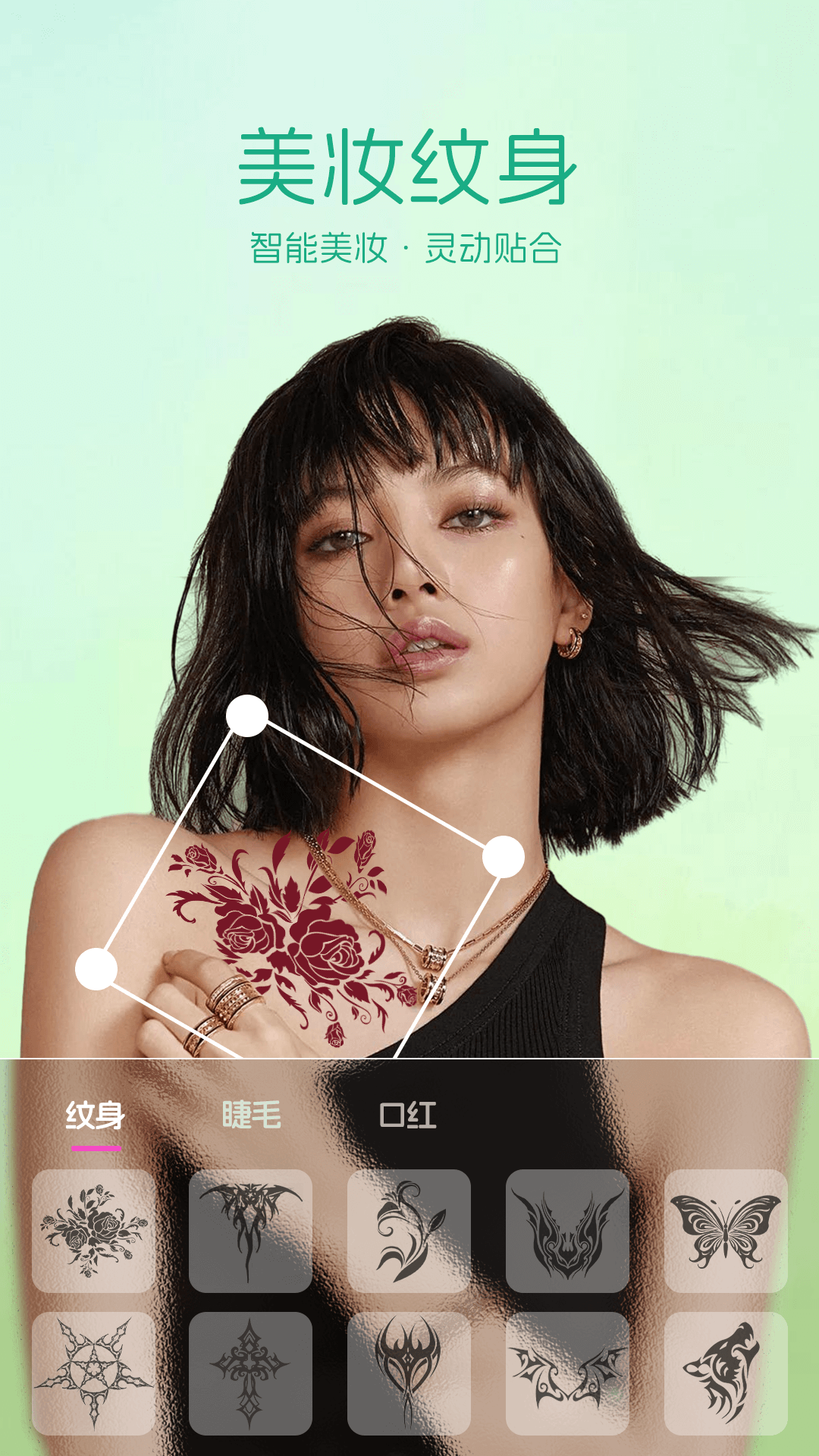 精彩截图-智能美颜P图2026官方新版