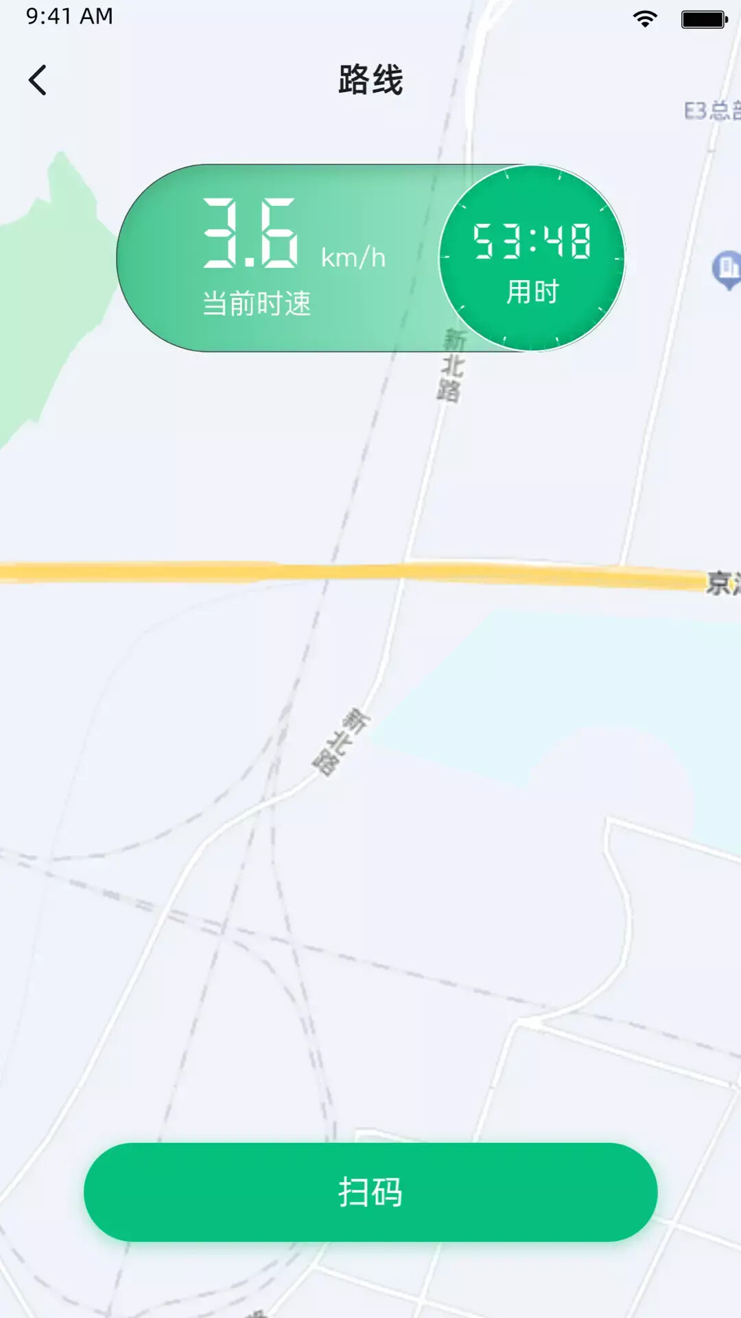 骑码进门 截图 2