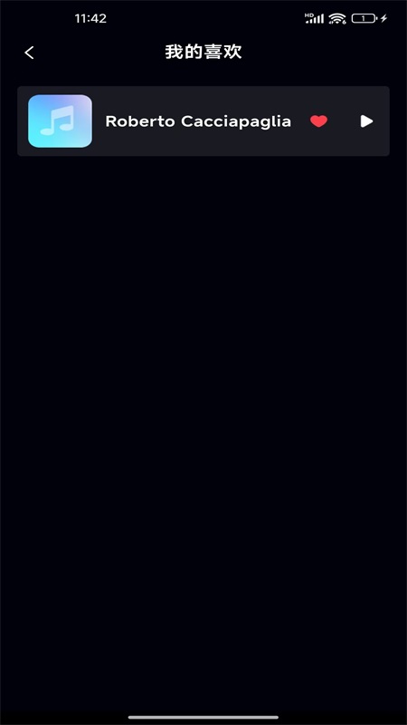 精彩截图-免费音乐大全2025官方新版