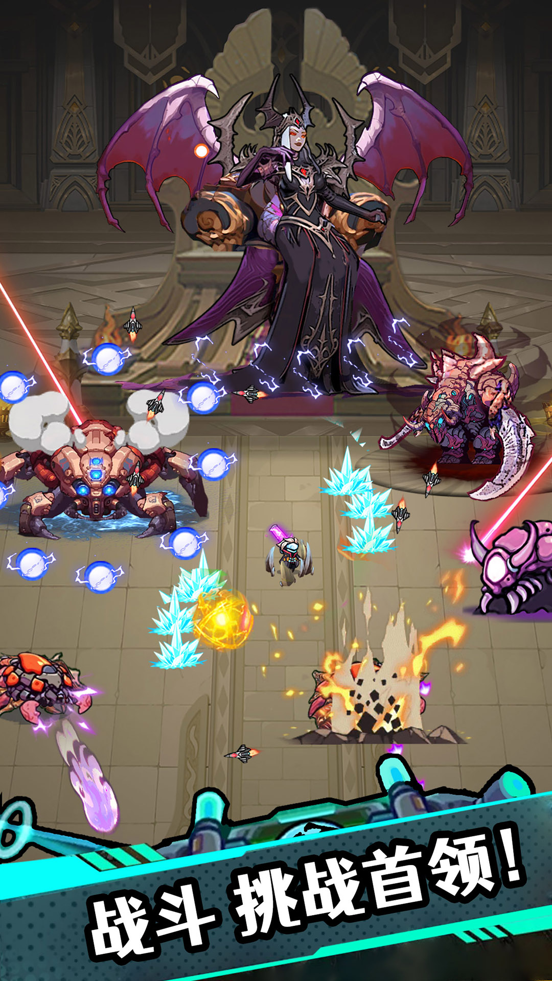 精彩截图-星海幸存者2025官方新版