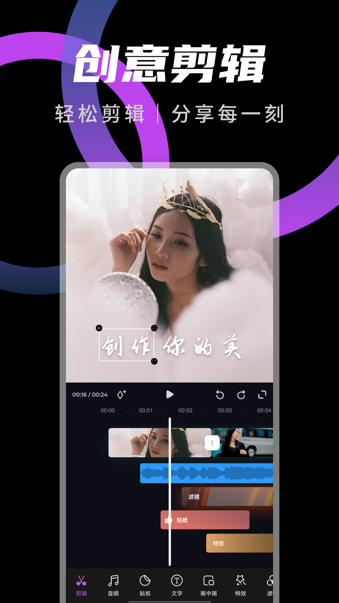 点击查看大图