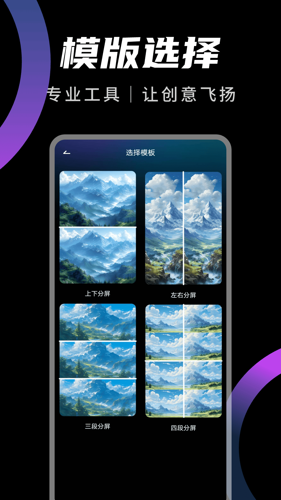 点击查看大图