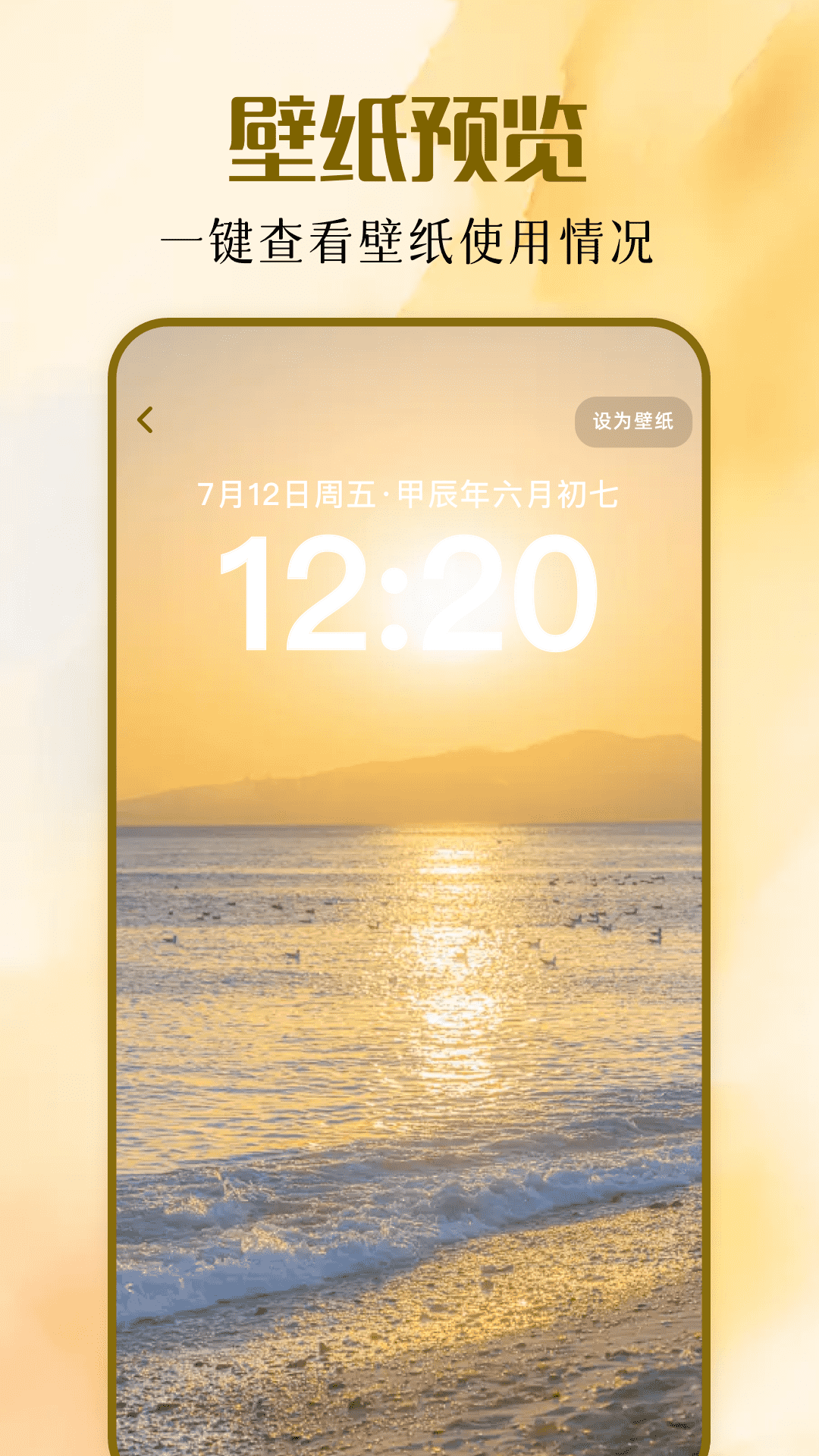 精彩截图-布蕾4K2025官方新版