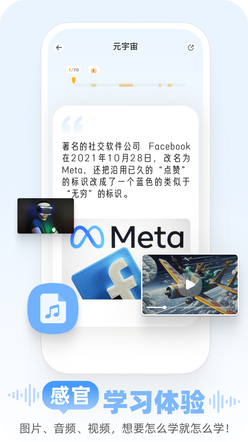 精彩截图-Mo卡片2025官方新版
