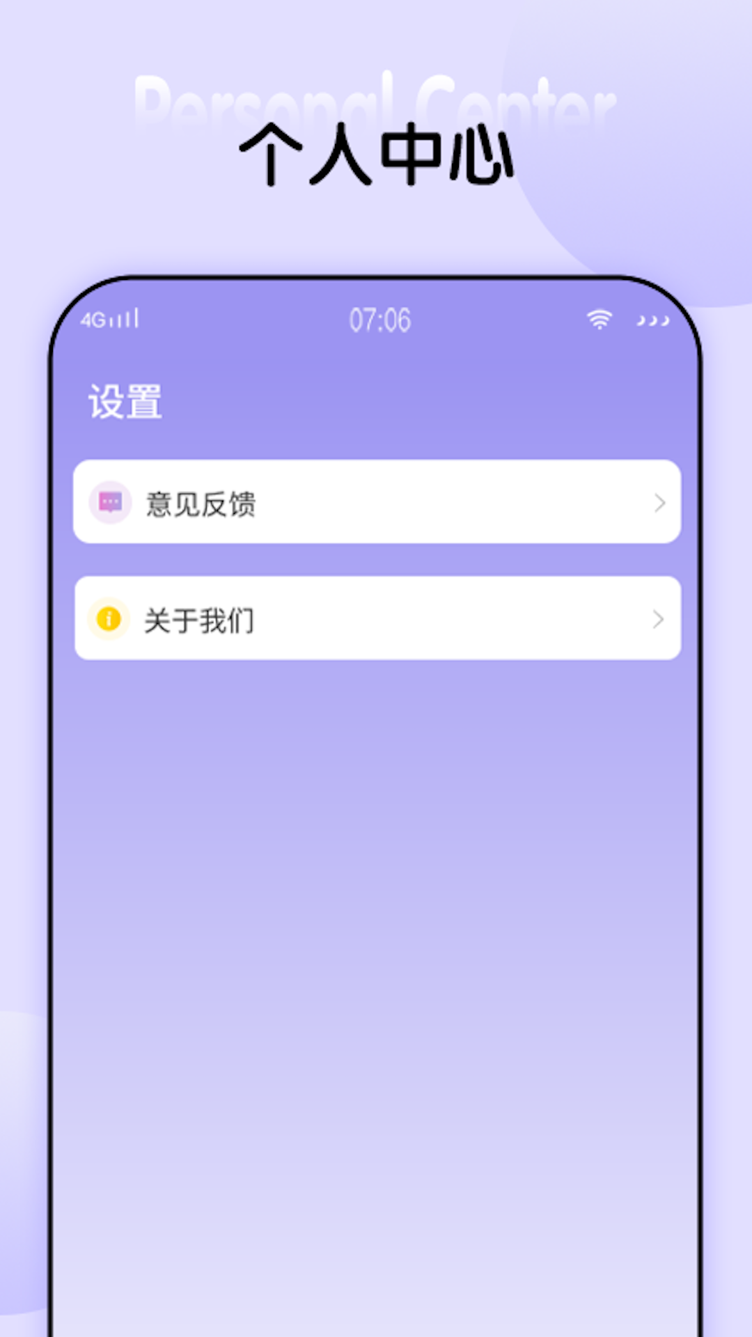精彩截图-天天乐步2026官方新版