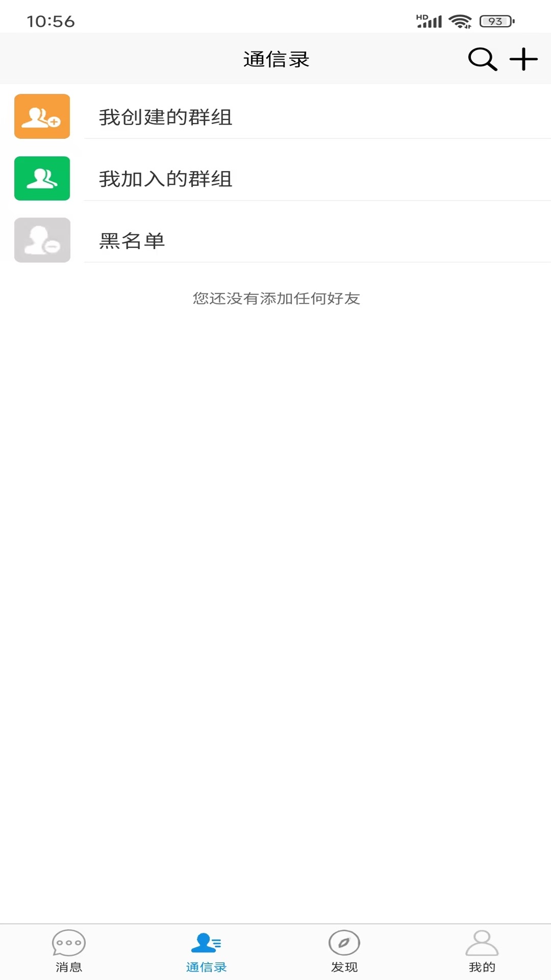 精彩截图-聚游幻想2026官方新版