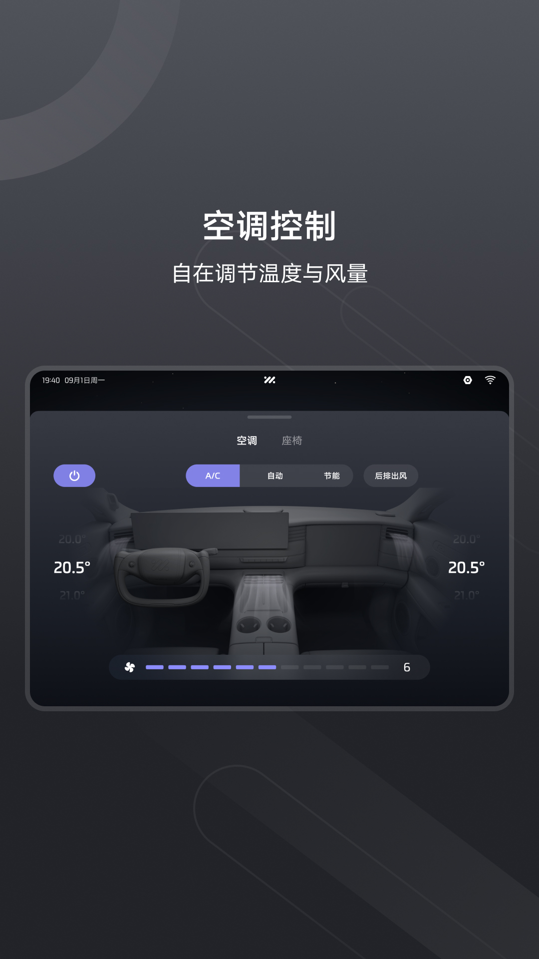 精彩截图-IM Link2026官方新版