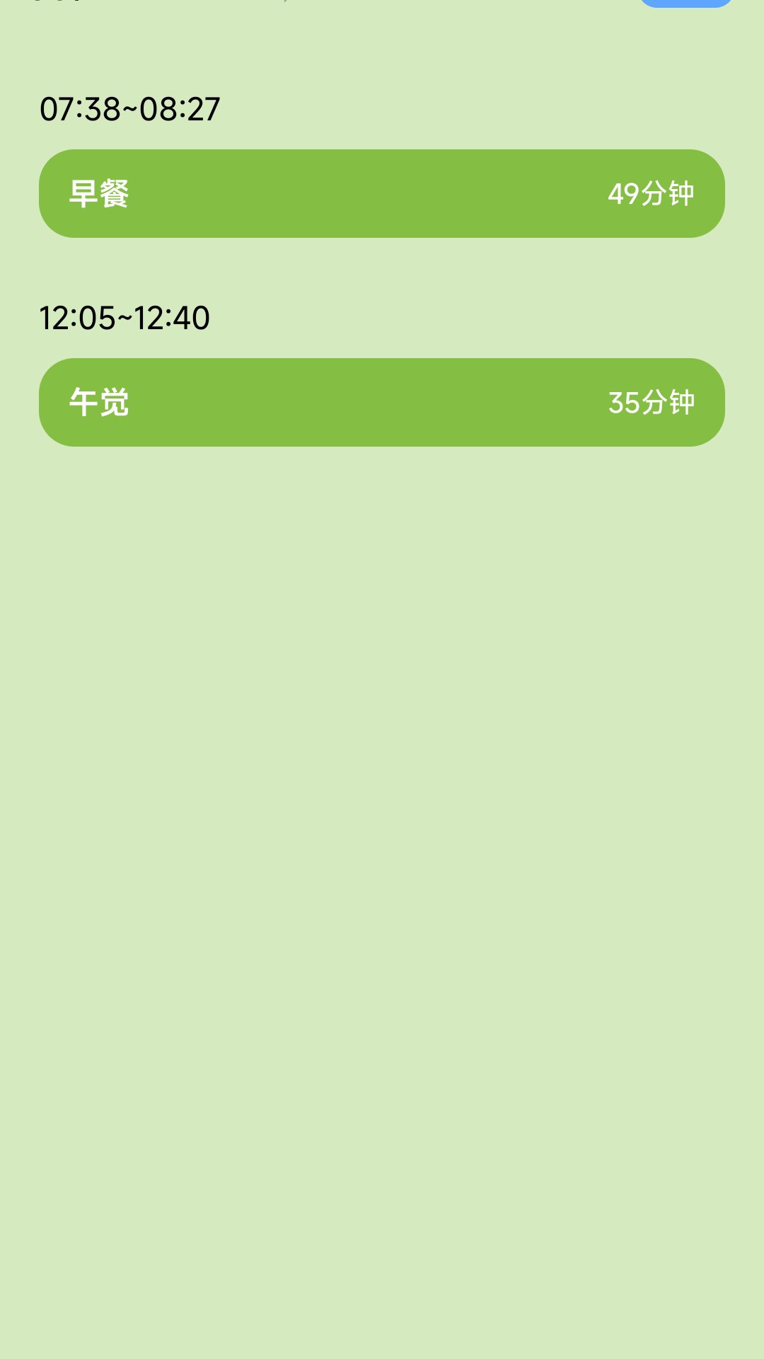 精彩截图-金曲宝库2025官方新版