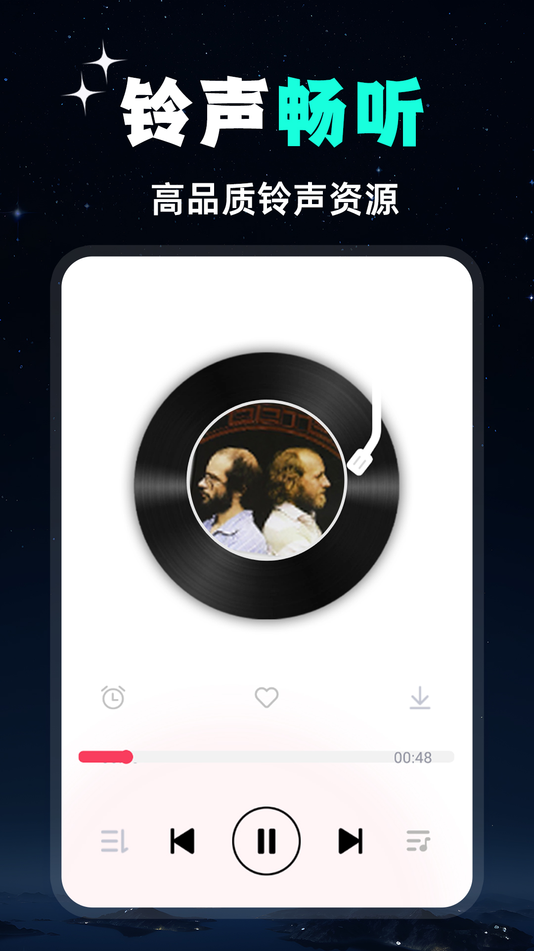 精彩截图-全民免费音乐2026官方新版