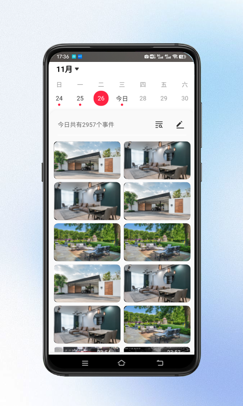 精彩截图-小鹰视界2025官方新版