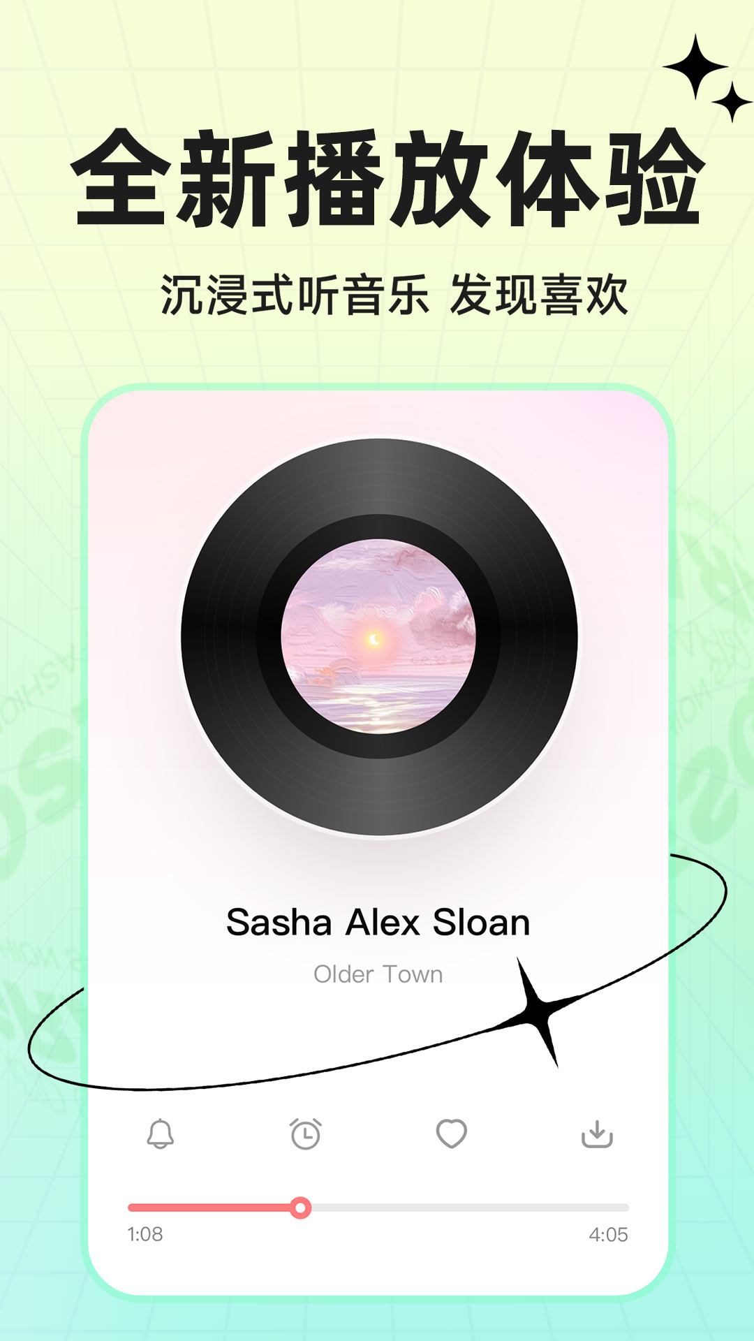 精彩截图-免费铃声来电2025官方新版