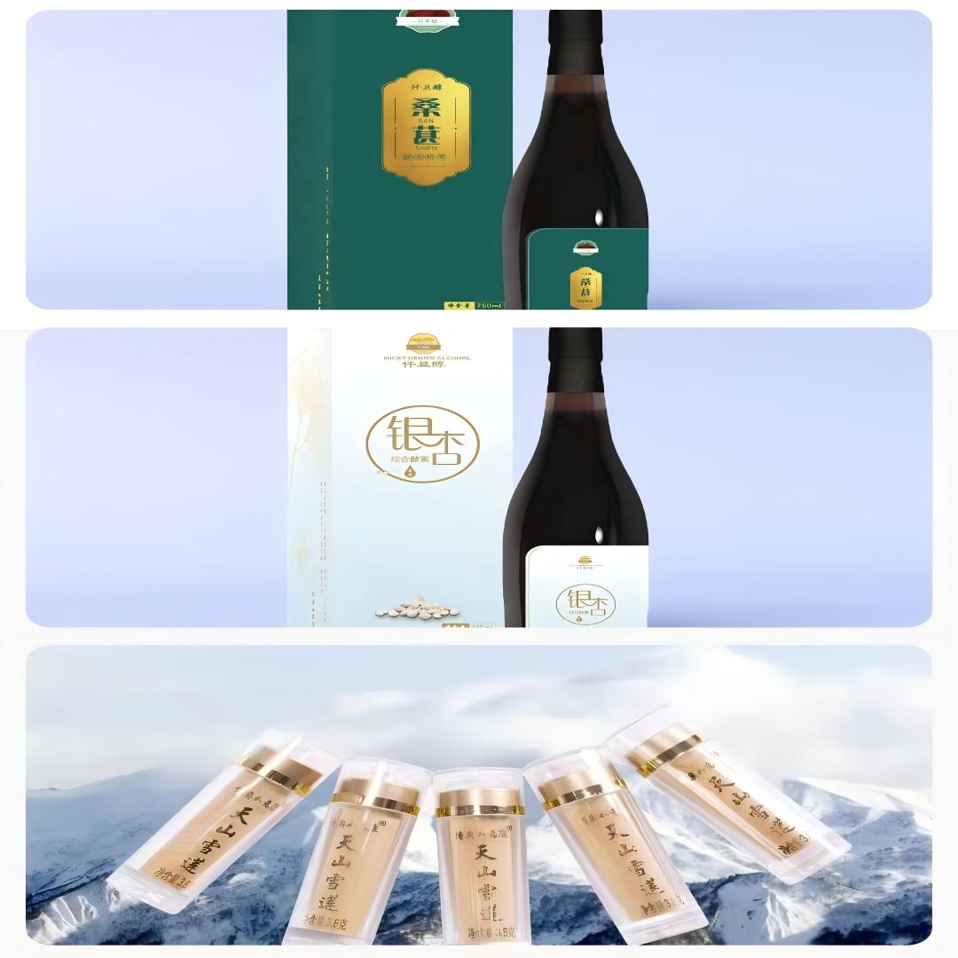 精彩截图-励志飞扬2026官方新版