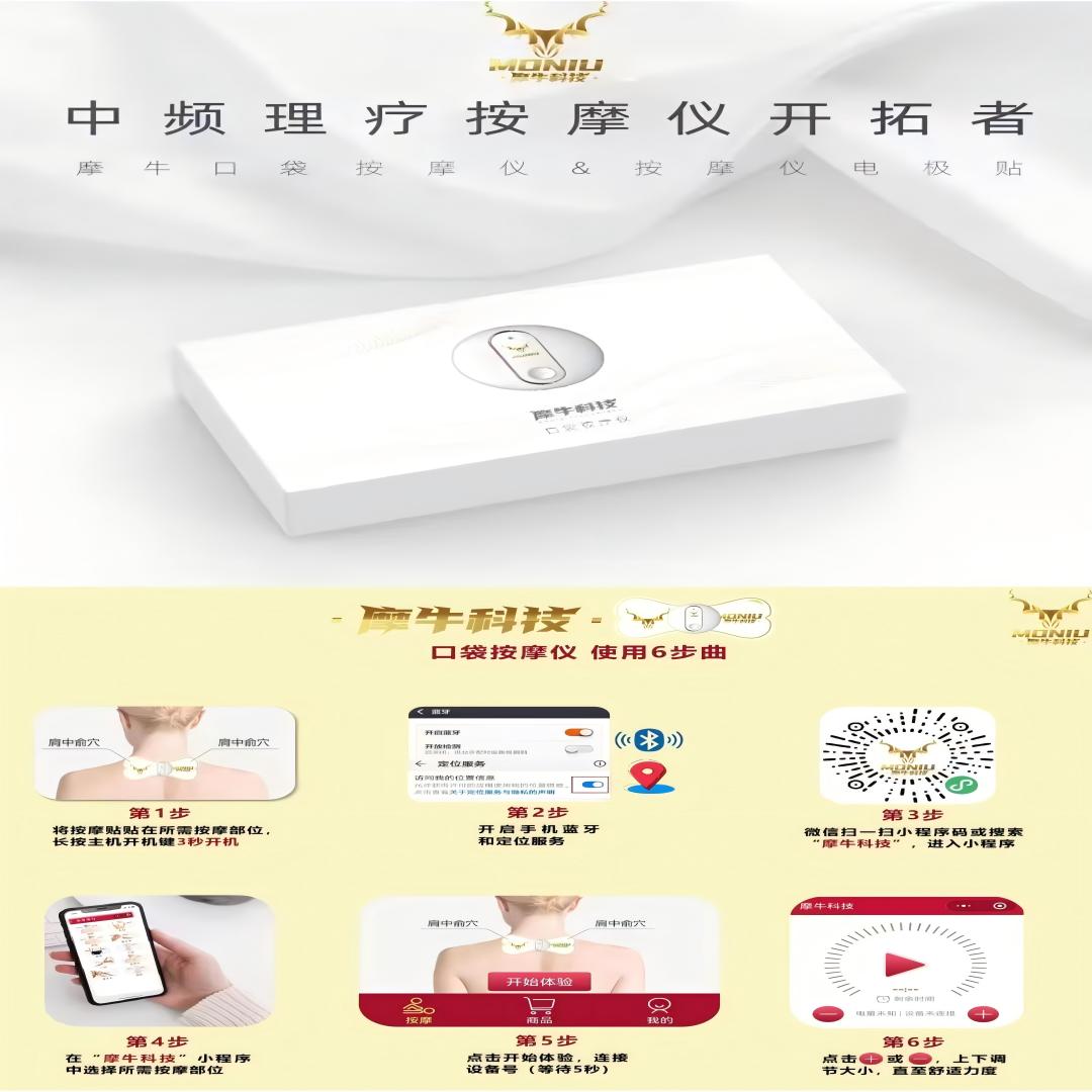 精彩截图-励志飞扬2026官方新版