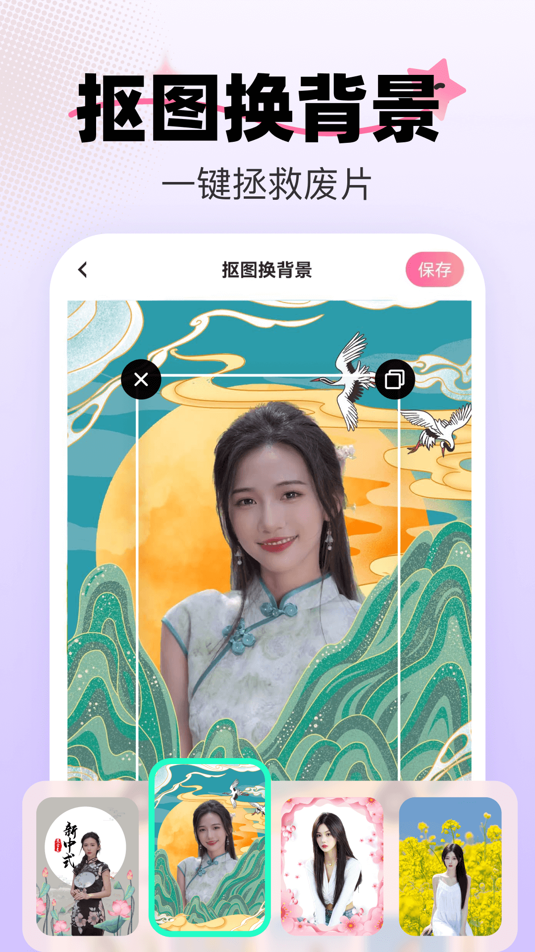 精彩截图-爱卡点2026官方新版